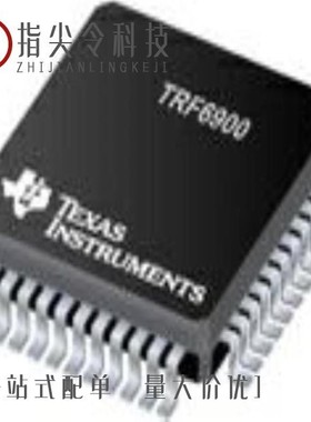 TRF6903PTR/TRF6903PT/TRF6901PTR