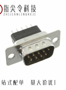 DE09-PT-1-BL-JS/DE09-PE-1/DE09-ST-2