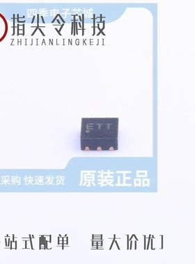 RT8015GSP/RT8011GQW/RT8010GQW