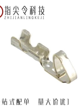 TCC03DKSN-S1713/SWT25X-URTC-S01-UU-UU/TDU03DTOD