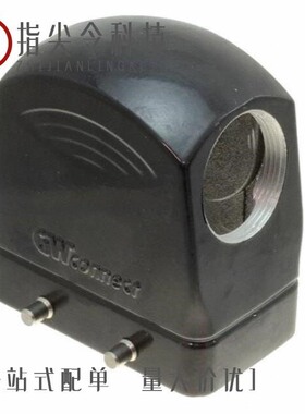 0936013119/0936010481/0936011723