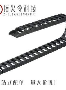 ECT818002399/ECT818003444/ECT818002390