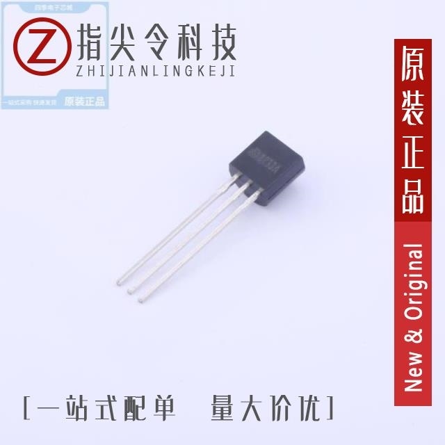 MD8233/SOT23-5 MD8233 MD8233/SOT23-3