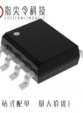 CY2547FC/CY25403SXC-009T/CY2548C004T