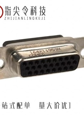 164X11969X/165X03329A/164X11769X