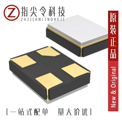 8Z40000017/8Z40000055/8Z40000030