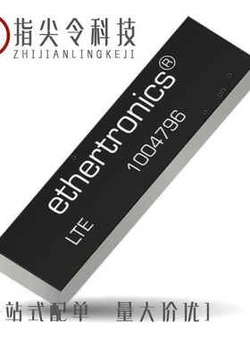 1004796/1004259/1004795