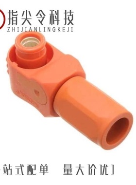 SLPPA25BNO2/SLPPA16BNR1/SLPPA16BNB1