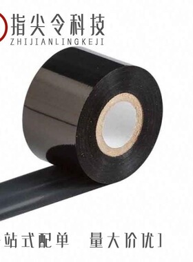 R6006ANX/R6006ANDTL/R6006JND3TL1