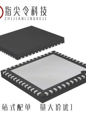 STA540SAN/STA543SA/STA559BW13TR