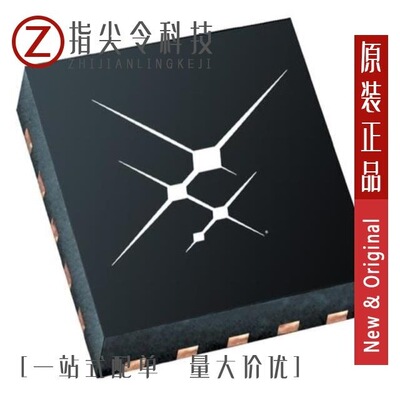 SI4721-B20-GM/SI4720-B20-GM/SI4720-B20-GMR