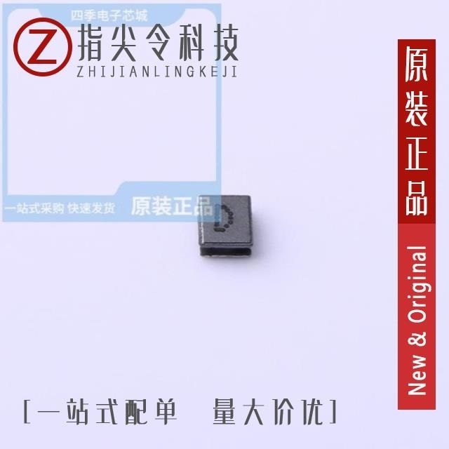 PNLS252010-4R7M PNLS252010-4R7 PNLS252010-3R3M