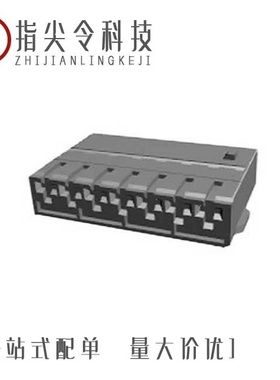 1718488-1/1718490-2/1718475-3