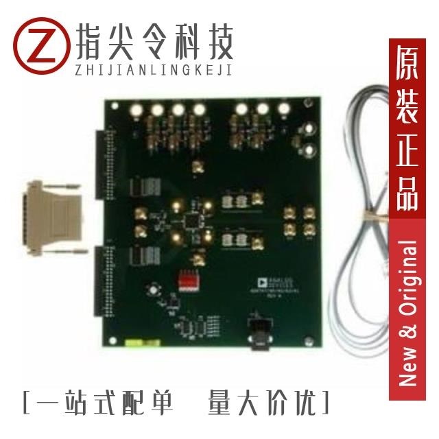 AD9747BCPZ AD9747-DPG2-EBZ AD9747BCPZRL