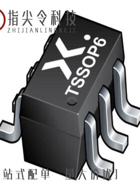 NHUMB13F/NHUMB11F/NHUMB9X