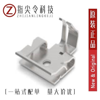 63585-1/63575-1/63577-1