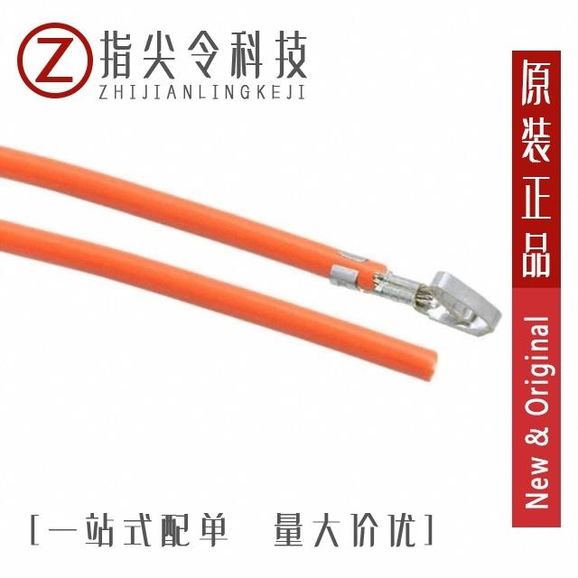 BS-06-A4BK016 BS-06-B4AA002 BS-06-A4AK003