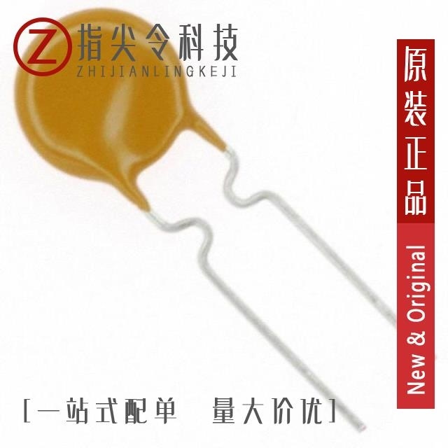 MF-R065-0-99 MF-R065-AP MF-R065-2