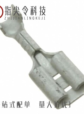 0190190003/0190170006/0190190056