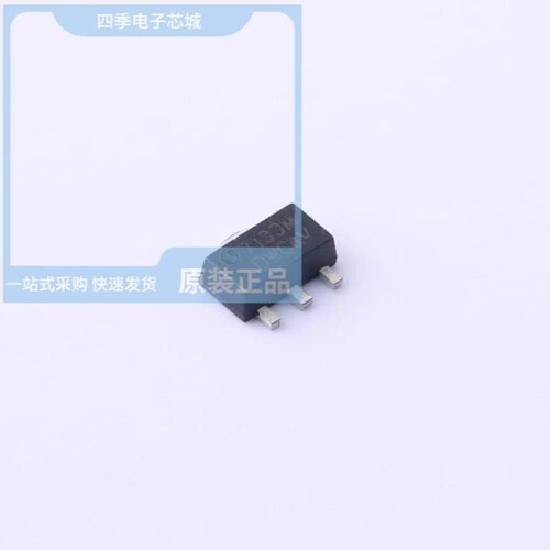 HT7144/HT7133-1(H)/HT7140
