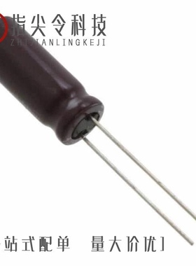 UPJ1E331MPD1TD/UPJ1E391MHD6TO/UPJ1E221MPD6TD