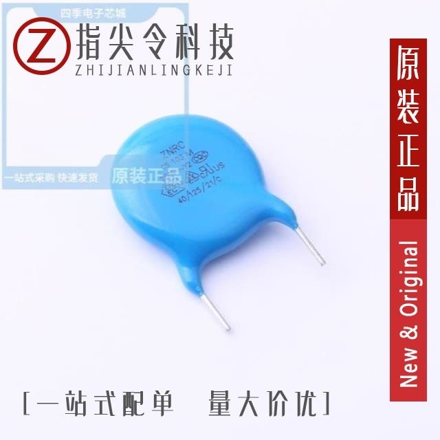 CY2103ME1IEF4CC2A8 CY2103ME16EF4CC2A8 CY2103ME1IEF4CC0A8