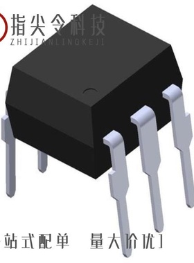 EL3051/EL3043S(TA)/EL3043S1(TA)