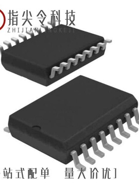 PCA9500D,118/PCA9540BD,112/PCA9500D,112