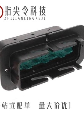 250005-1/250002-1/250006-1