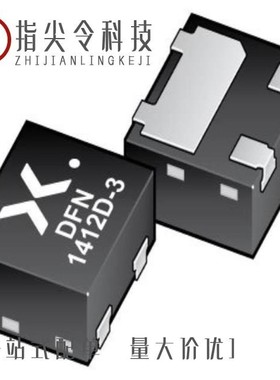 PDTC114YT,215/PDTC124EU,115/PDTC143TU,115