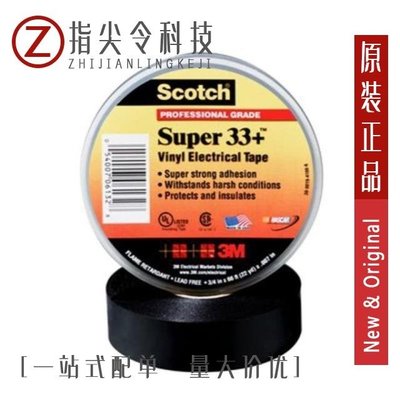 A2005WR-2X2P A2005WR-2x27P A2005WR-2x20P