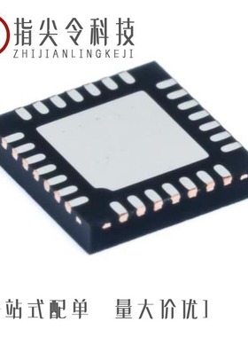 LP87332DRHDRQ1/LP873300RHDRQ1/LP87332ARHDRQ1