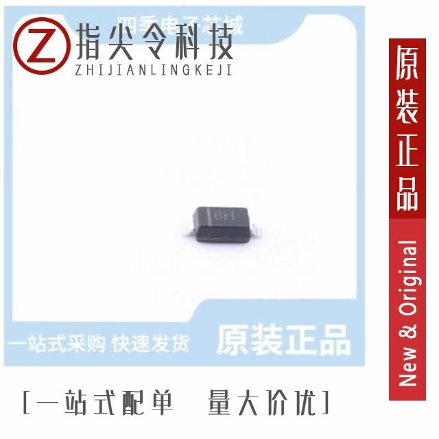 MM1Z7V5 MM1Z7V5-VL MM1Z75W