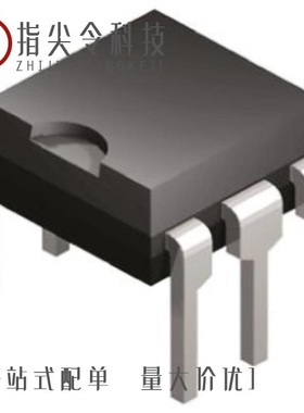 MOC3081VM/MOC3063VM/MOC3020TM