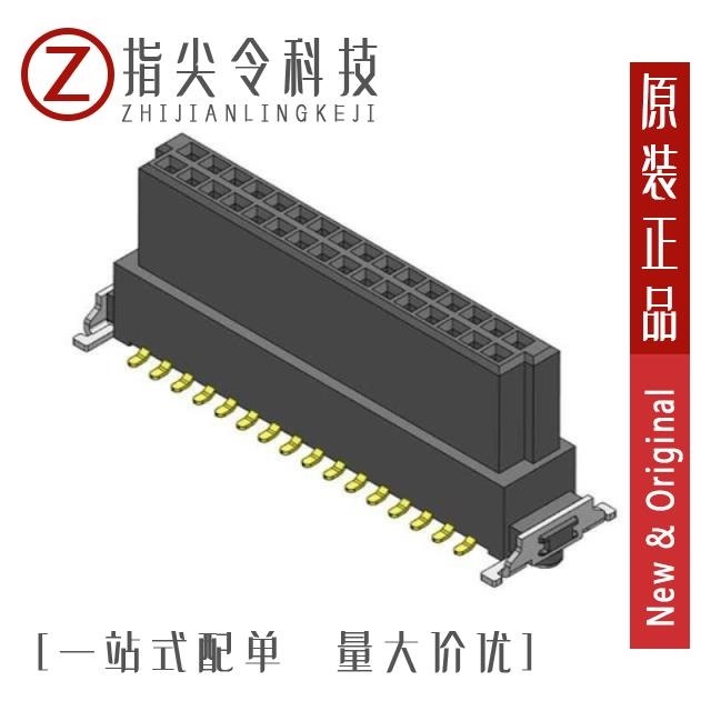 CBEC223-2079B001C1AF/CBEC224-0679B001C1AF