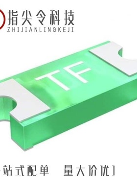 0468.500NR/0468002.NRHF/0468.500NRHF