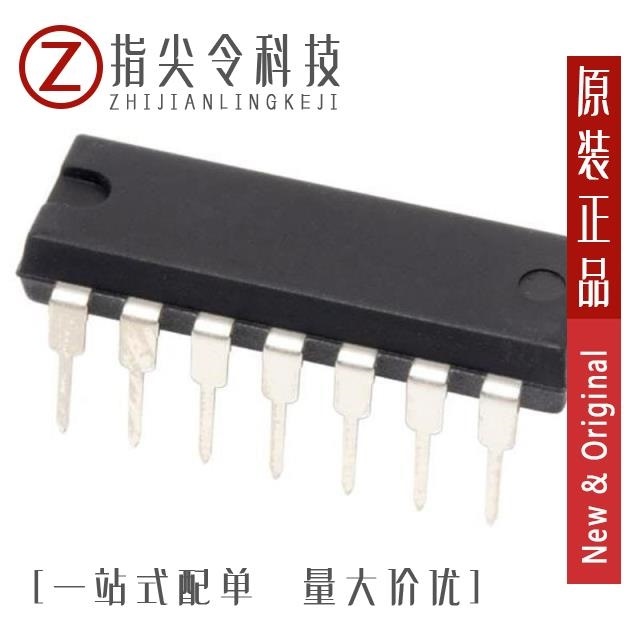 LT1256CN#PBF LT1256CS#TRPBF LT1256CS#PBF