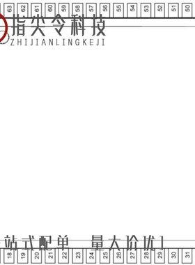 ST16C580CQ48-F/ST16C554DIQ64TR-F/ST16C580IQ48-F