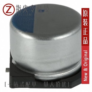 25V331MG10UN 50V221MHA5UN 35V101MF80ZUQ RVD