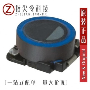 型号 2PF SLF7032T 100M1R4