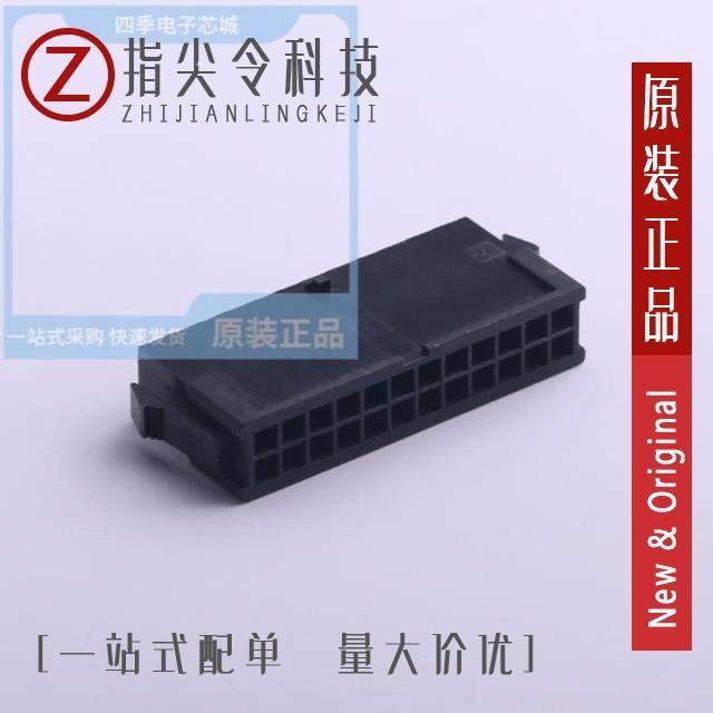 HX30002-2A bk HX30002-2P bk HX30002-24R bk