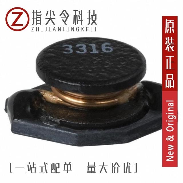 PM3316S-100M-RC PM3316-6R8M-RC PM3316-681M-RC