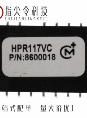 HPR117VC/HPR118C/HPR120C