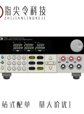 IT76620M/MT3905NSPR/MT5086NQAR