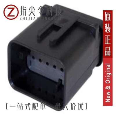 776437-2/776438-3/776434-3