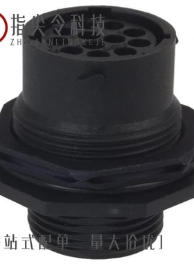 UTS712D10P/UTS71419S/UTS7124PSCR