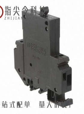 0914581/0914523/0914549