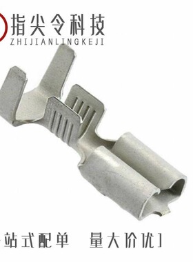 63470-1/63475-2/63475-1