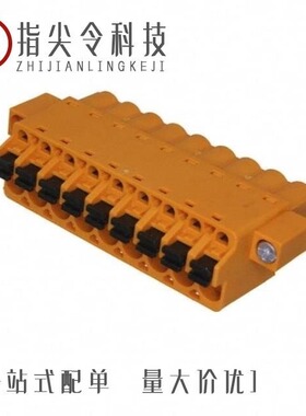 1013130000/1013260000/1013160000