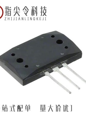 2SD2413G0L/2SD2420AP/2SD245300L